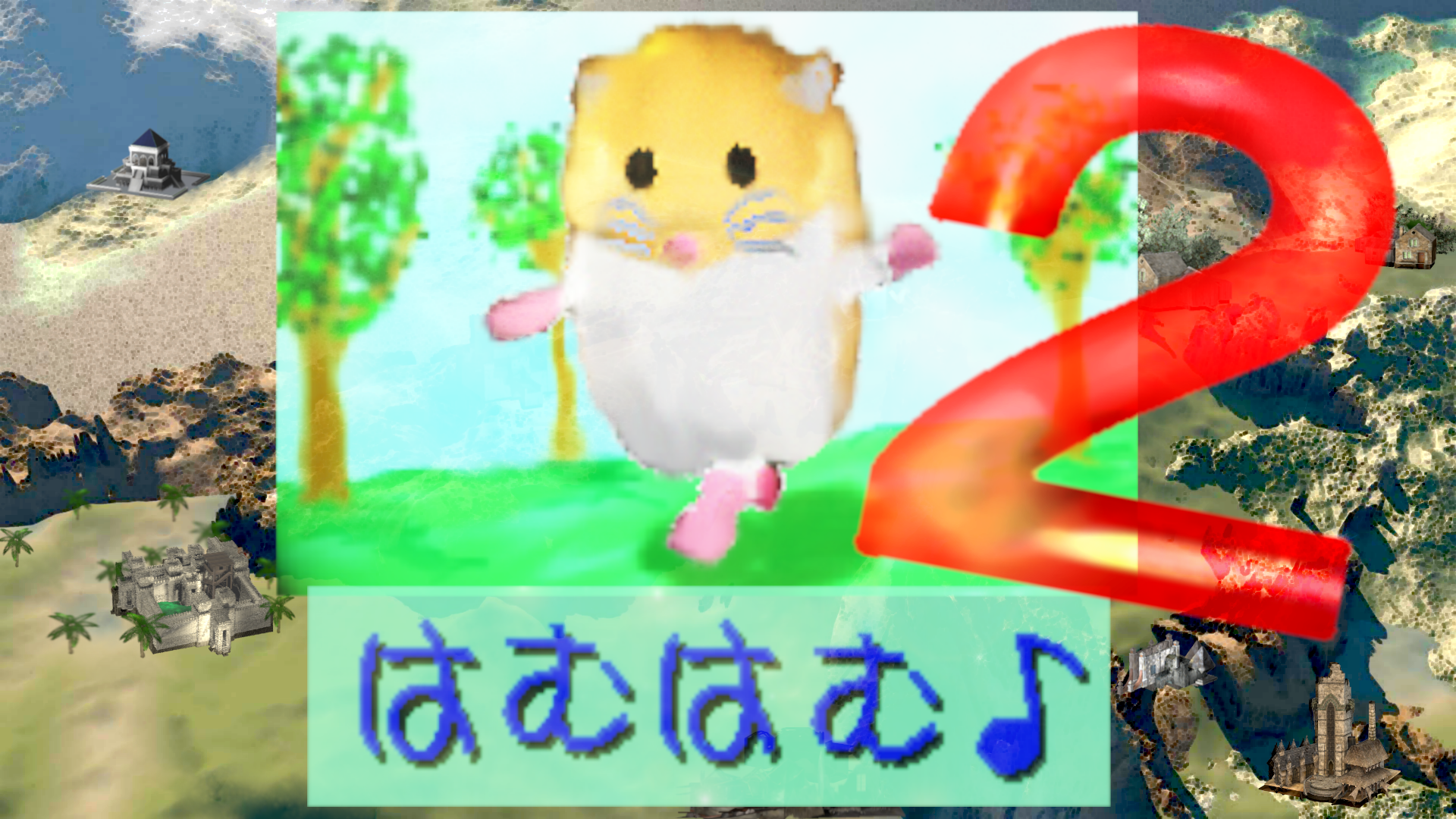 サイドバナー